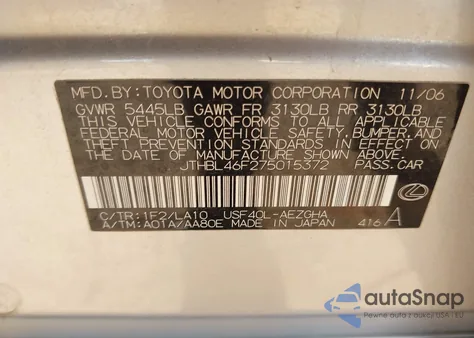 2007 Lexus Ls 460 из США, поврежденный, VIN JTHBL46F275015372